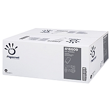 PAPIRNATE BRISAČE ZLOŽENKE 